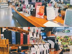 -Gee Coffee Roasters(万象天地店)
