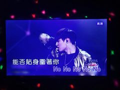 -魅力金座KTV(赣东大道店)