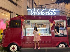 -Vola Gelato意大利手工冰淇淋(朝阳大悦城店)
