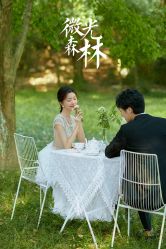 -杭州金夫人婚纱摄影(富阳私享店)