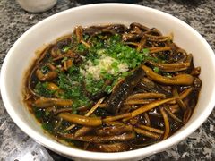 -孔乙己(后海店)