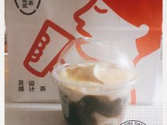 -喜茶(上海兴业太古汇店)