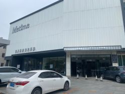 -大连美天医疗美容医院
