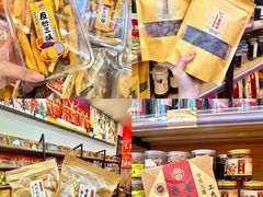 -长平腊味·潮汕特产