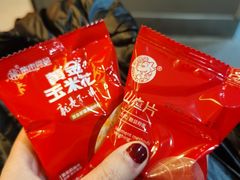-海底捞火锅(枫蓝国际购物中心店)
