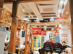 大堂-申记串道(中街店)