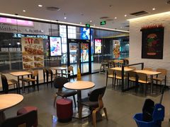 -汉堡王(歌斐中心店)