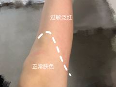 -璞禅足道(观音桥旗舰店)