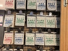 -常和州·夜宵大排档(常州单店)