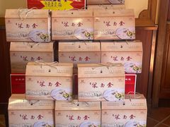 -老雒阳面馆·水席(高新区店)