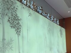 -松鹤楼面馆(天一广场店)