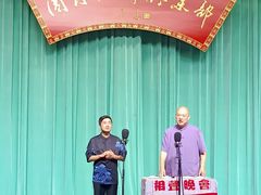 -周末相声俱乐部