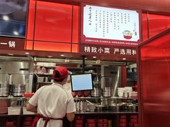 -喜家德虾仁水饺(深圳印力中心店)