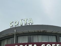 -COSTA COFFEE(百葛服务区店)