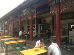 -李小老烧饼(常营民族家园店)