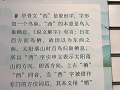 -金陵图书馆