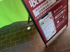 -欧诺爱烘焙(高新万达店)