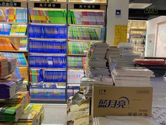 -雨丝书店(综合商业楼店)