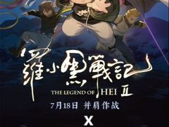 -恒力博纳广场