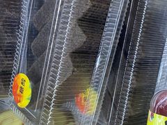 -幸福蛋糕坊(金顶街店)