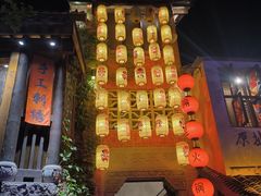 -重庆十八梯传统风貌区