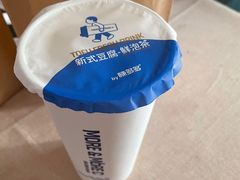 -陈多多·豆腐奶茶(簇桥店)