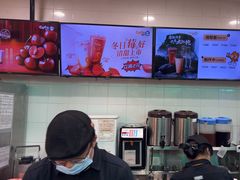 -CoCo都可(搜秀城店)