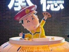 -鼎盛王朝康熙大典实景演出