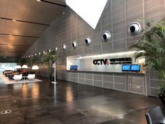 -中央广播电视总台(光华路办公区)