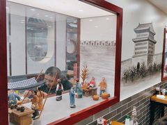 -门框胡同百年卤煮(新街口店)