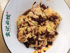 -袁记云饺(鼓楼店)