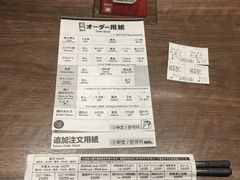-一兰拉面(梅田阪急东通店)