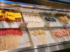 -生火火·小炉子炭烤(金楠天街总店)