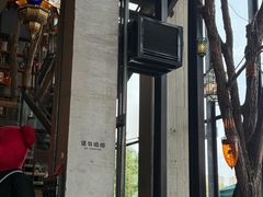 -Maan coffee漫咖啡(1905店)