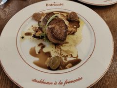 -Entrecôte 法国牛扒馆(保利·时光里店)
