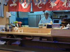 -琴寿司居酒屋(中山广场店)
