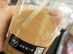 -闻道万巷咖啡馆(南大街地铁站店)
