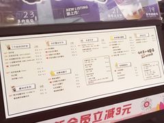 -桂源铺(亚新广场店)