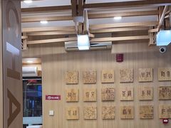 -霸王茶姬(南强街店)