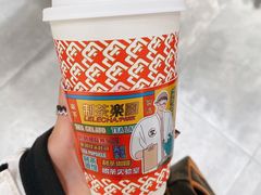 -LELECHA乐乐茶(新街口大洋店)