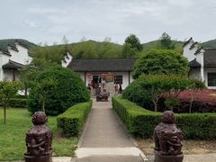 -陶祖圣境风景区