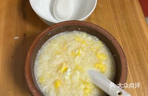 Sweet Fermented Rice Egg
