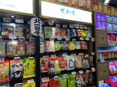 -Olé精品超市(北京合生汇店)