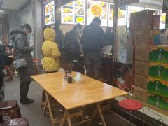 -方中山胡辣汤(成都首店)