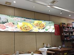 -第一驴.经典老菜.家常菜.火锅(友谊路店)