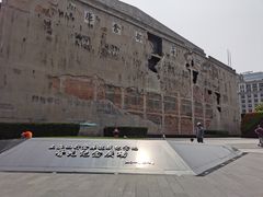 -上海四行仓库抗战纪念馆