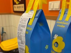 -春莱·老挝咖啡·泰式奶茶(钟楼店)