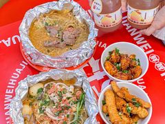 -见味花甲(福田coco park店)