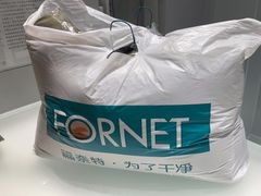 -福奈特洗衣·洗鞋·奢侈品护理 (闵行龙湖天街店)