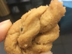 -陈建平麻花(磁器口总店)